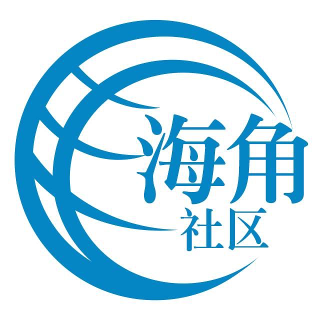 糖果兜兜